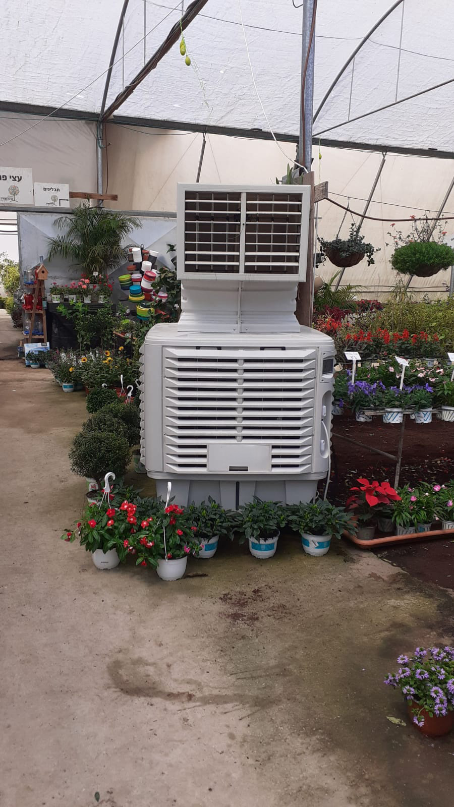 T8-PLUS Industrial Cooler, the Strongest Model on the Global Cooler Market for Heavy Industry! - Details