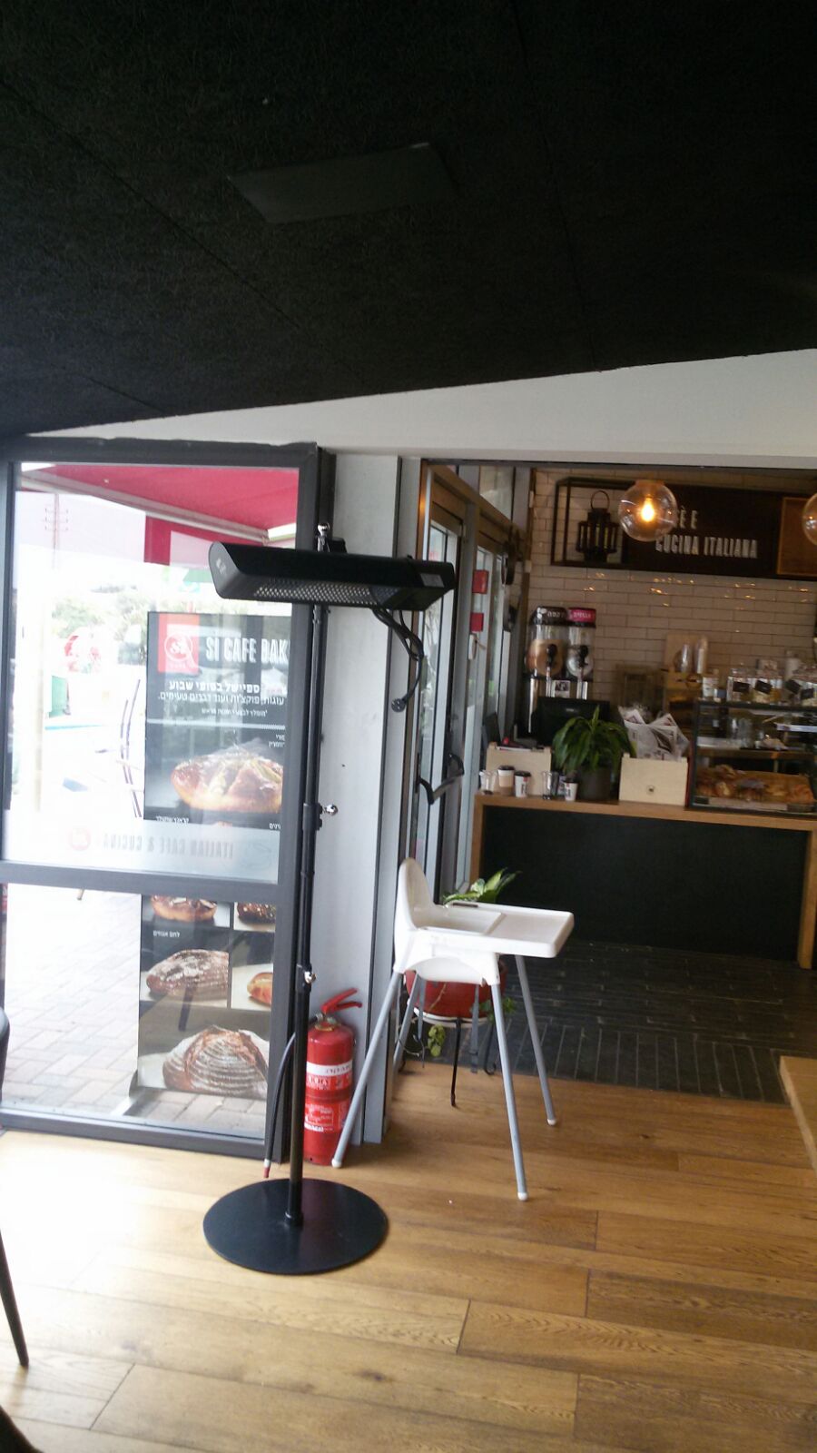 Cast Stand with 3 Joints for Infrared heaters | For VOLCAN and ZEUS models - Details