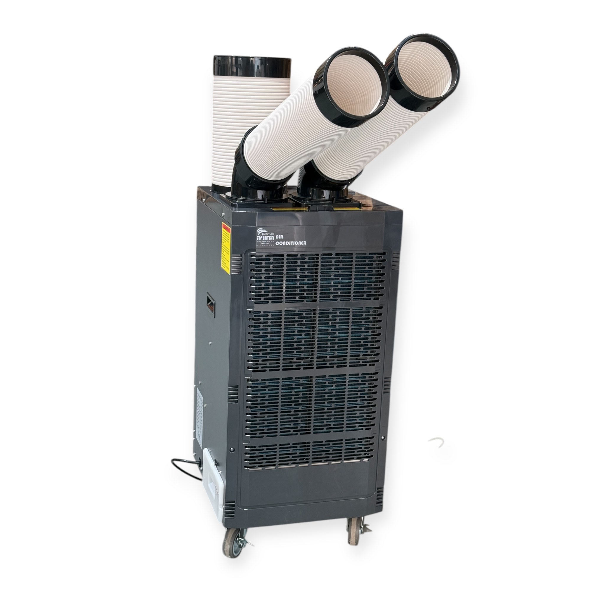 Industrial Portable Air Conditioner 1.6 Ton Cooling SPOT COOLER SAC-E420