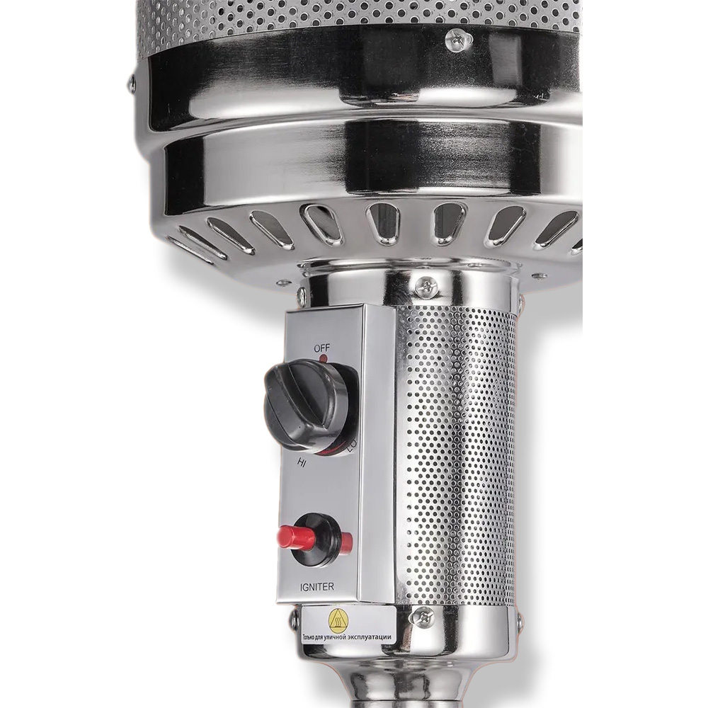 Professional Stainless Steel Gas Heating Mushroom + Gas Valve - View 7