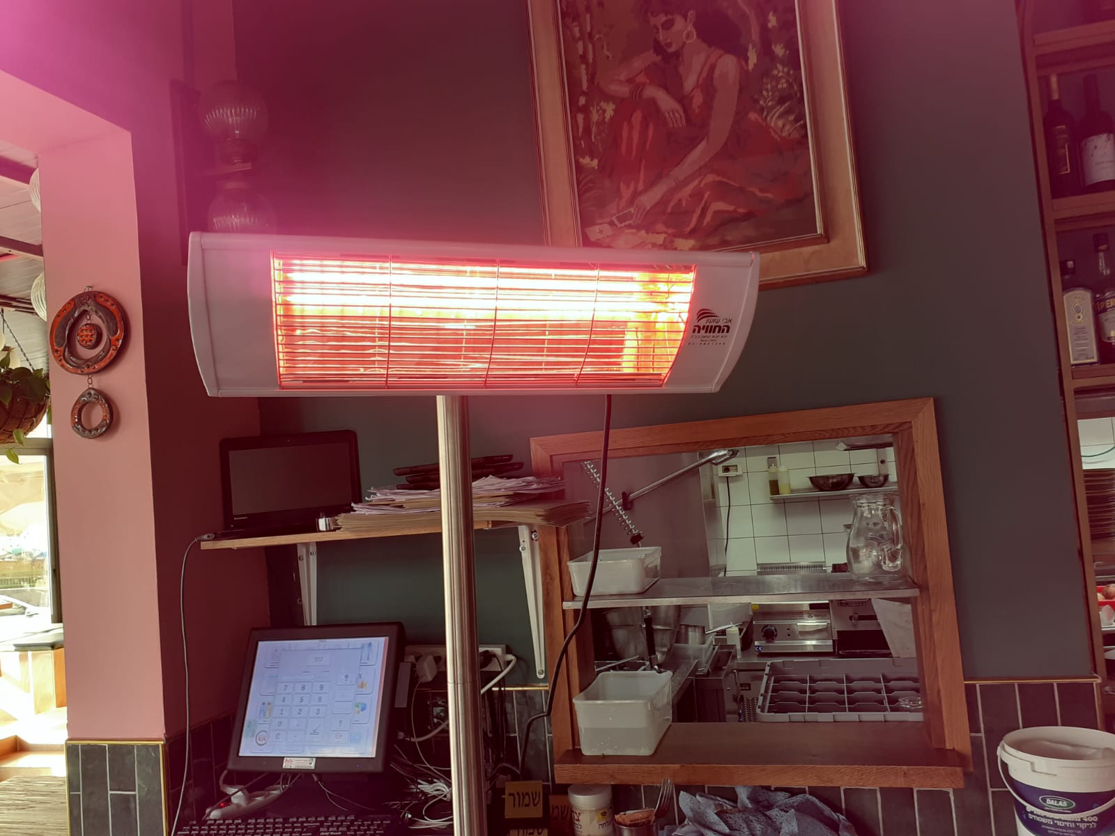 Infrared Heater | Model TITAN WIDE 2000W | Matte Black - Details